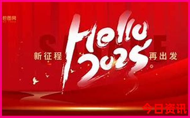 越南头顿旅游景点