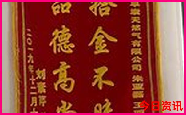 香港资料大全最新版