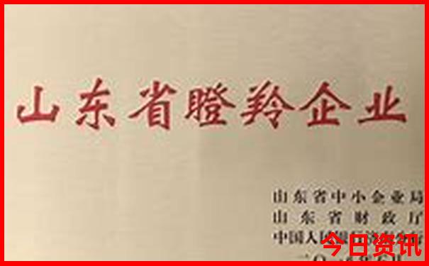 北京旅游攻景点排名