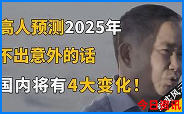 吉林游玩必去景点推荐