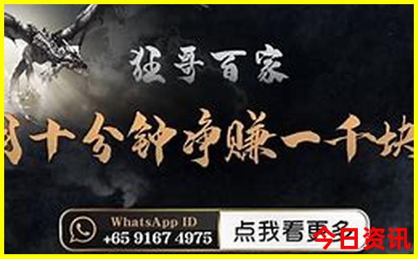 中国最大的寺庙前十名