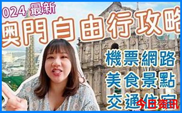 杭州旅游景点排名前十