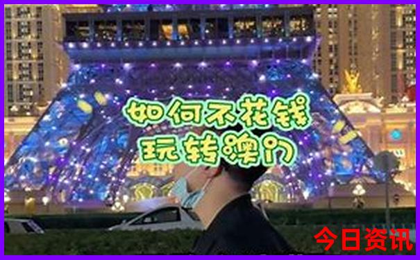 适合78月份旅游的城市