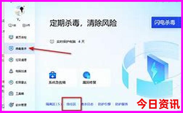 管家婆期期全新指南四肖全网四码优质内容中特-管家婆100期期中管家